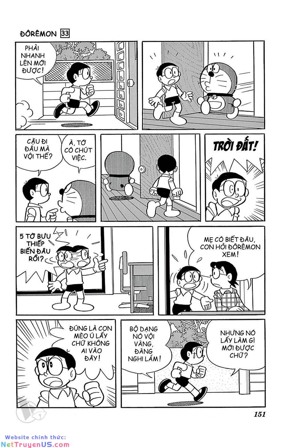 Doraemon: Chapter 597: Tấm bưu thiếp đặc biệt