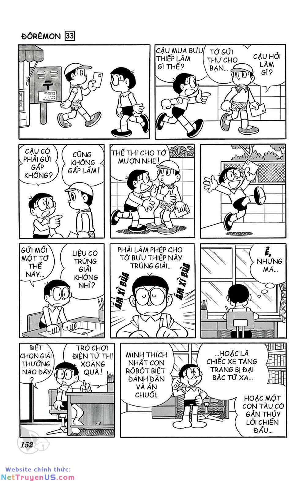 Doraemon: Chapter 597: Tấm bưu thiếp đặc biệt