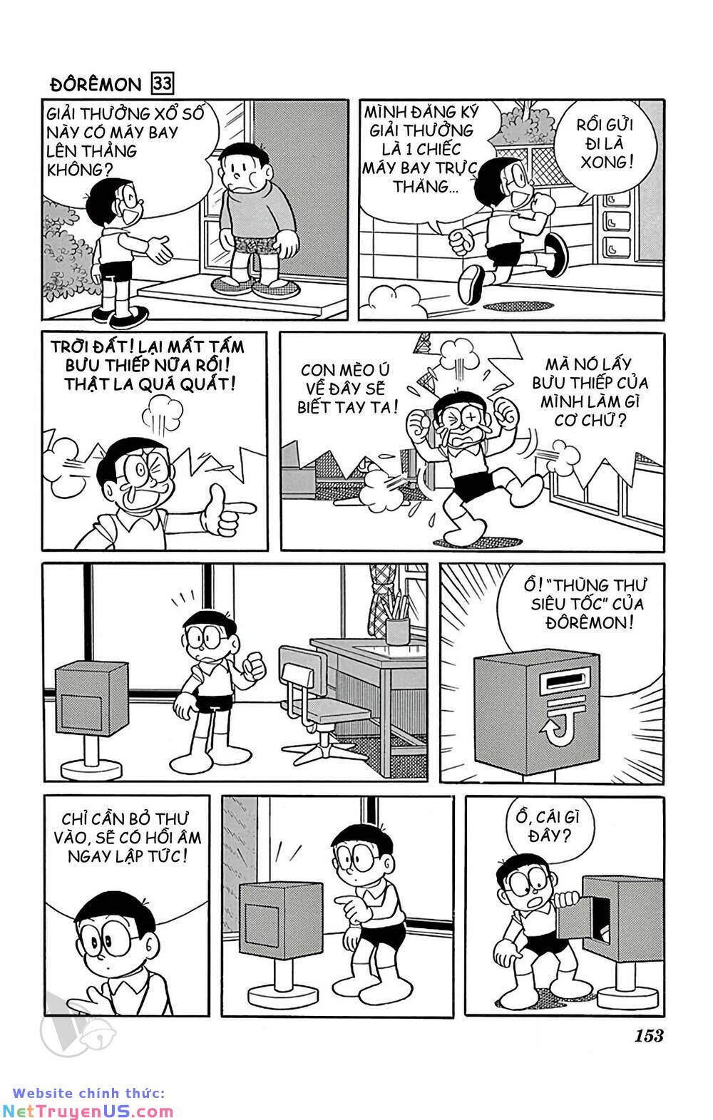 Doraemon: Chapter 597: Tấm bưu thiếp đặc biệt