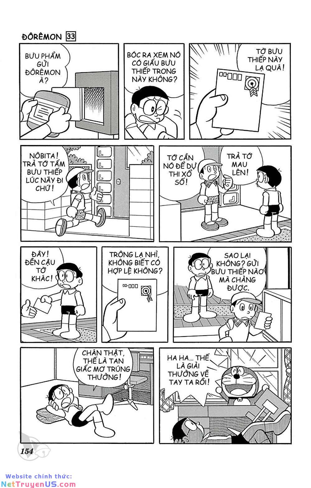 Doraemon: Chapter 597: Tấm bưu thiếp đặc biệt