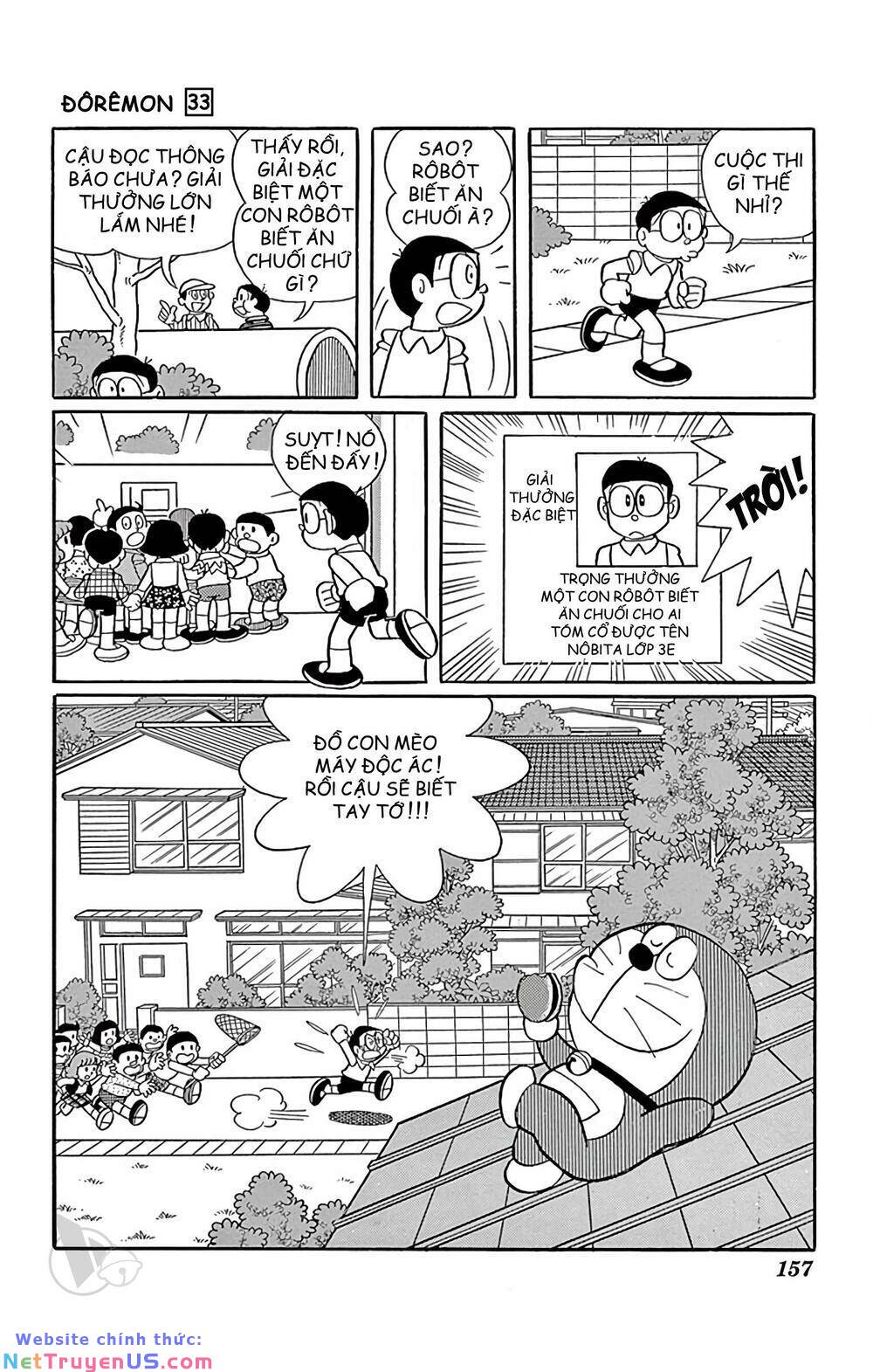 Doraemon: Chapter 597: Tấm bưu thiếp đặc biệt