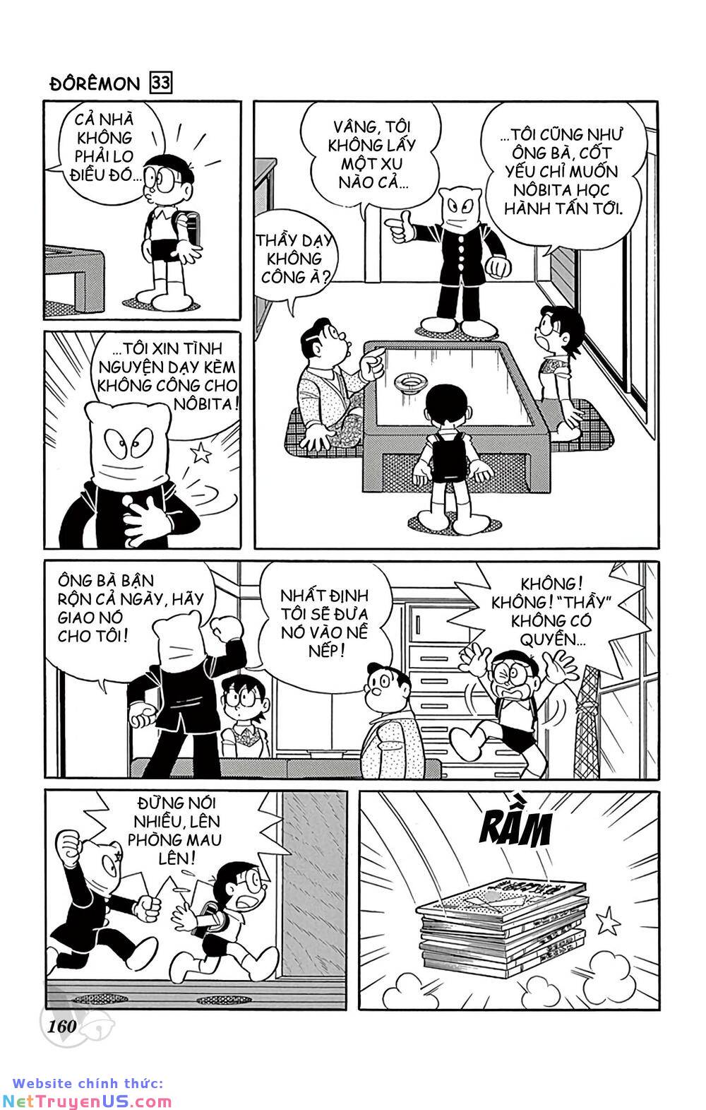 Doraemon: Chapter 598: Gia sư không mời mà đến