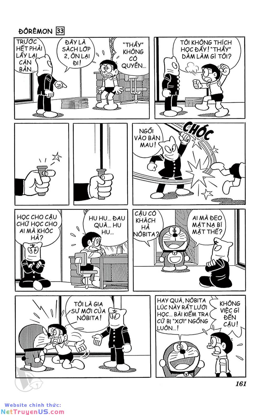 Doraemon: Chapter 598: Gia sư không mời mà đến