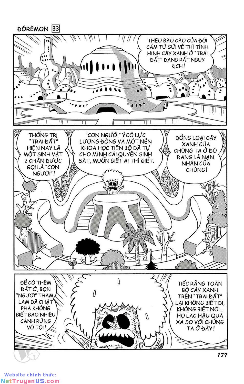 Doraemon: Chapter 599: Vĩnh biệt Kybo