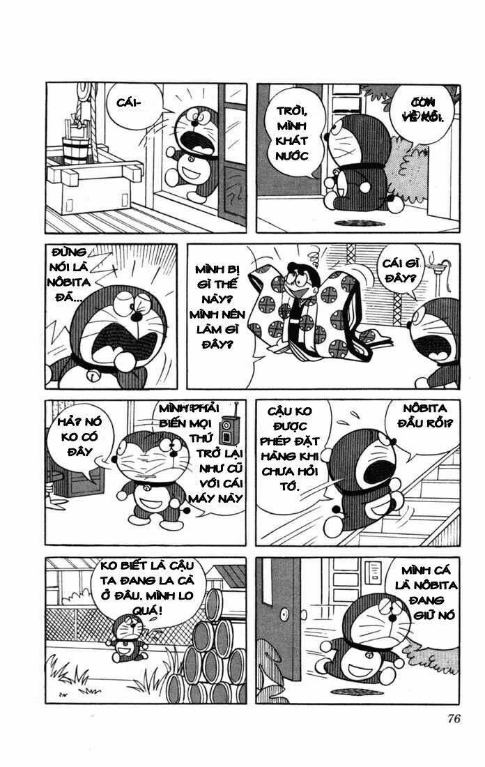 Doraemon: Chapter 6