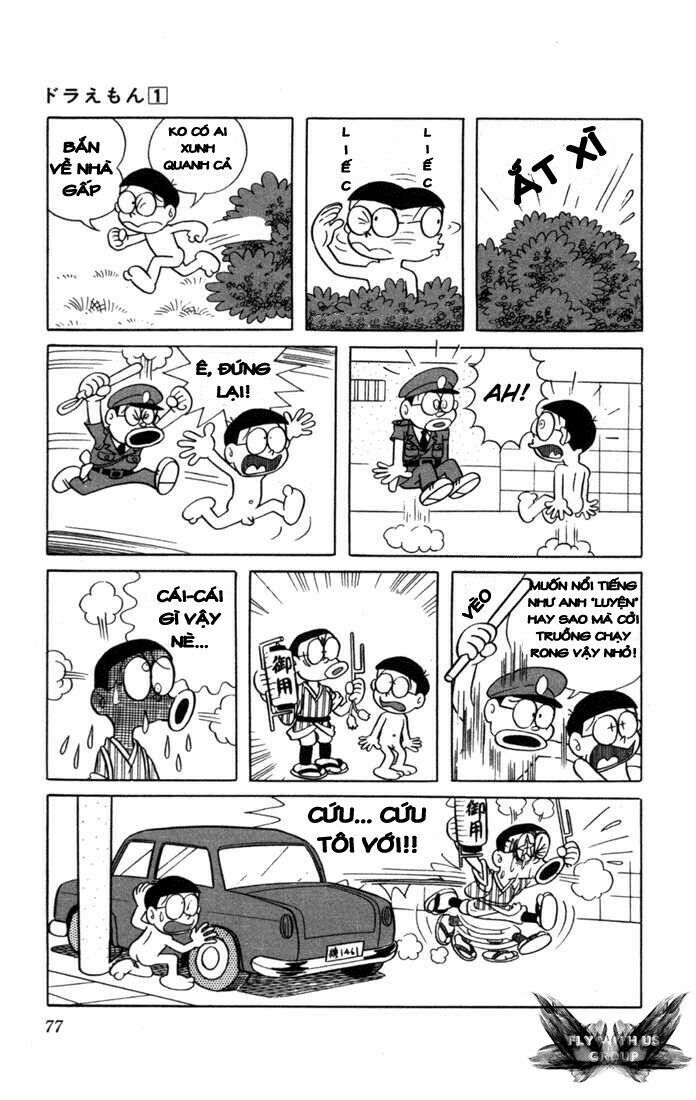 Doraemon: Chapter 6
