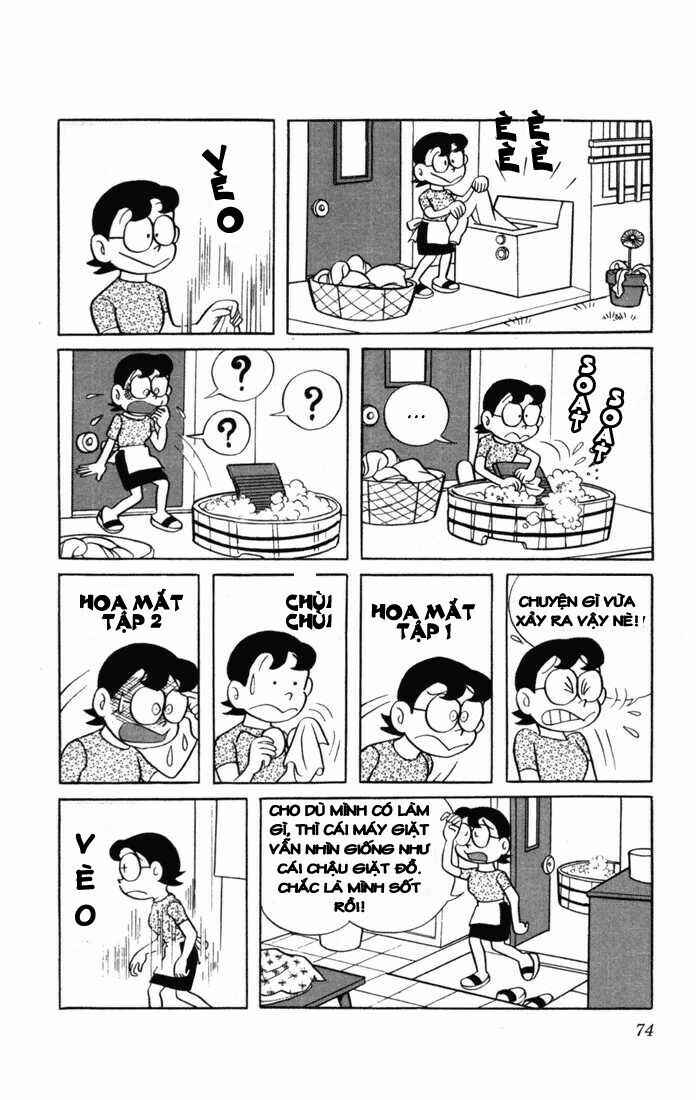 Doraemon: Chapter 6