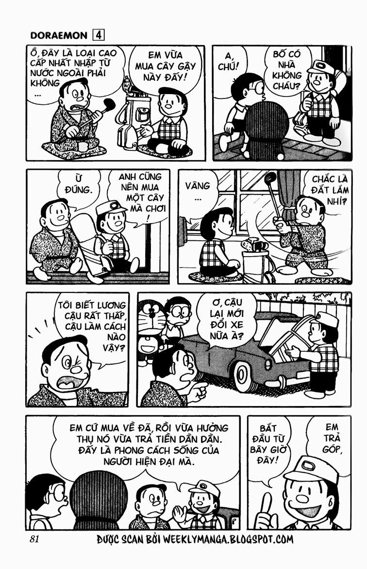 Doraemon: Chapter 60