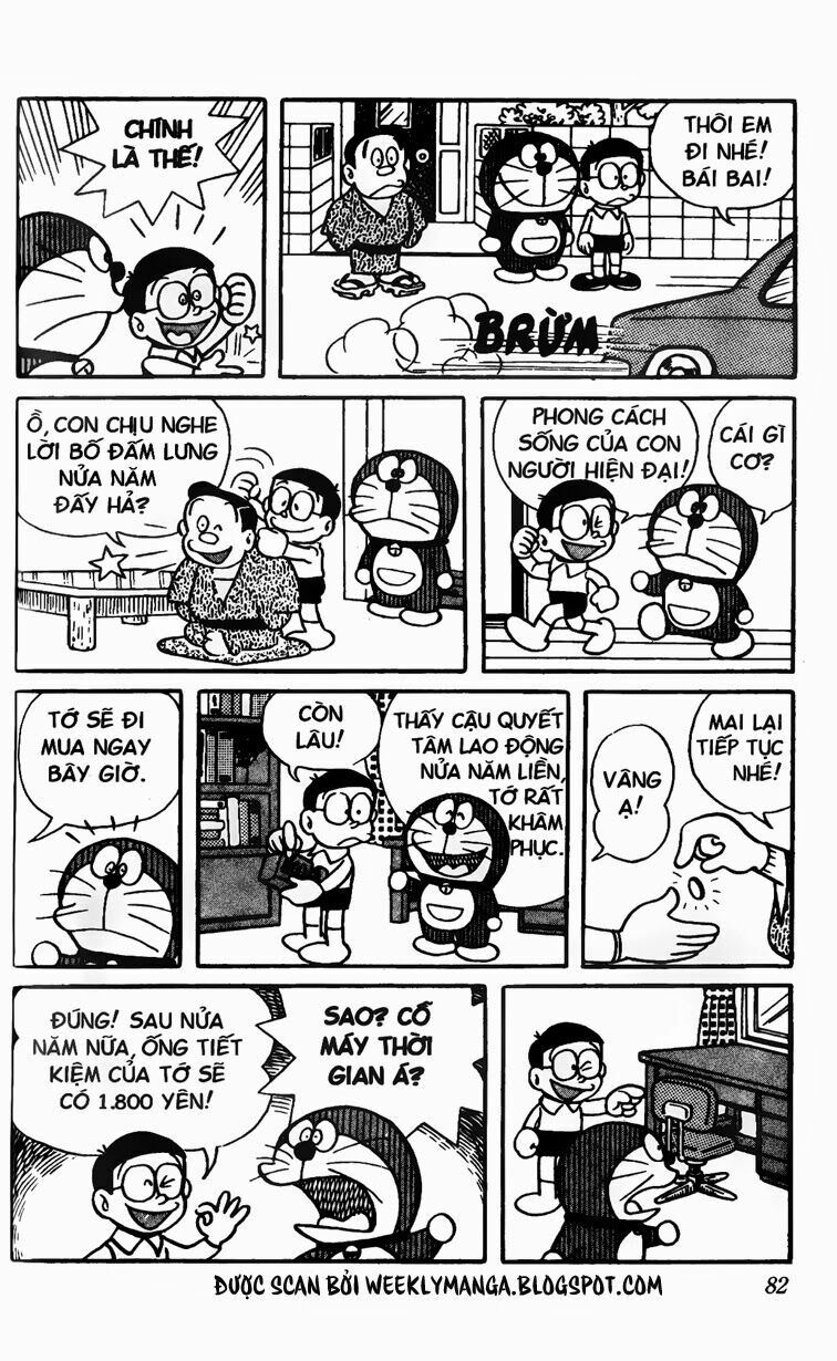 Doraemon: Chapter 60