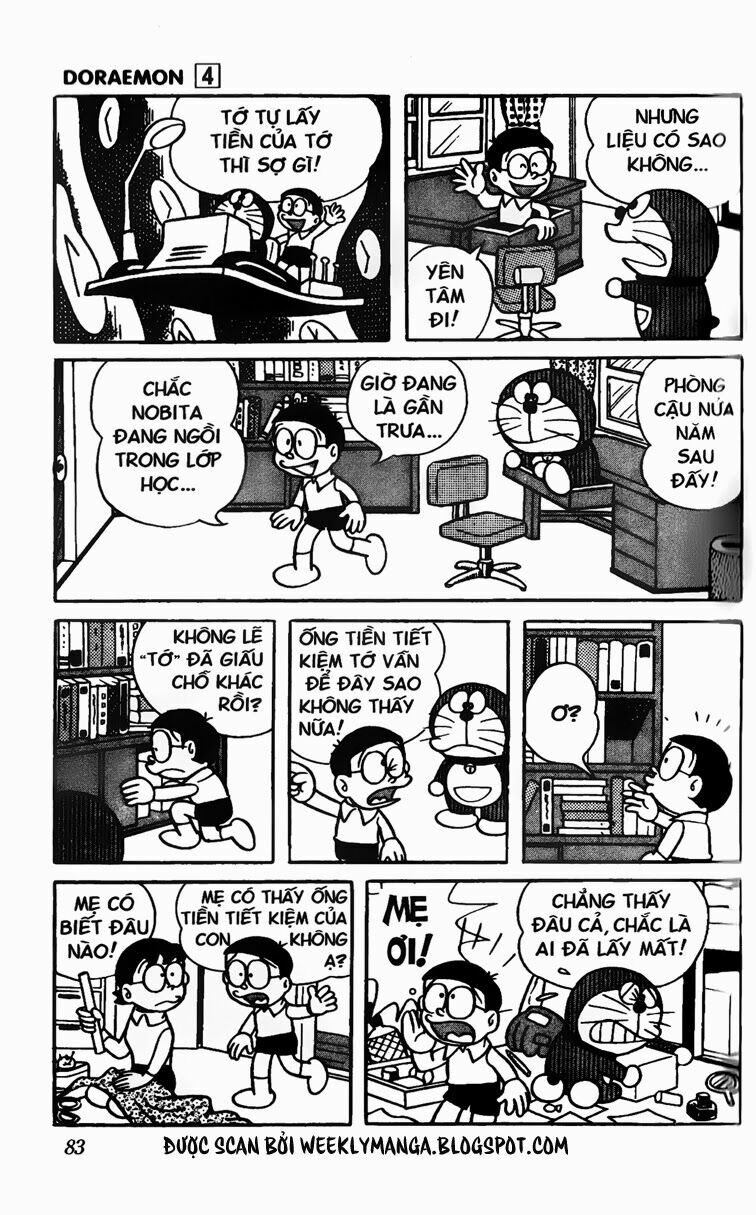 Doraemon: Chapter 60