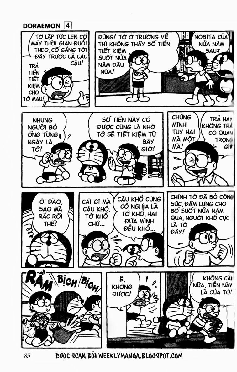Doraemon: Chapter 60