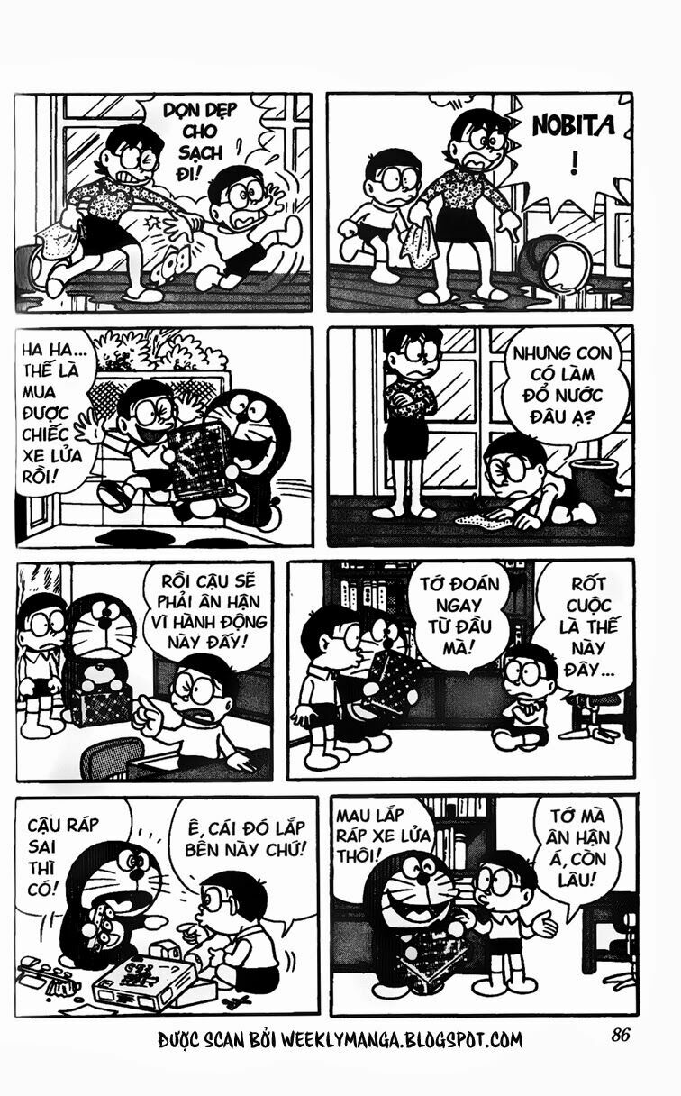 Doraemon: Chapter 60