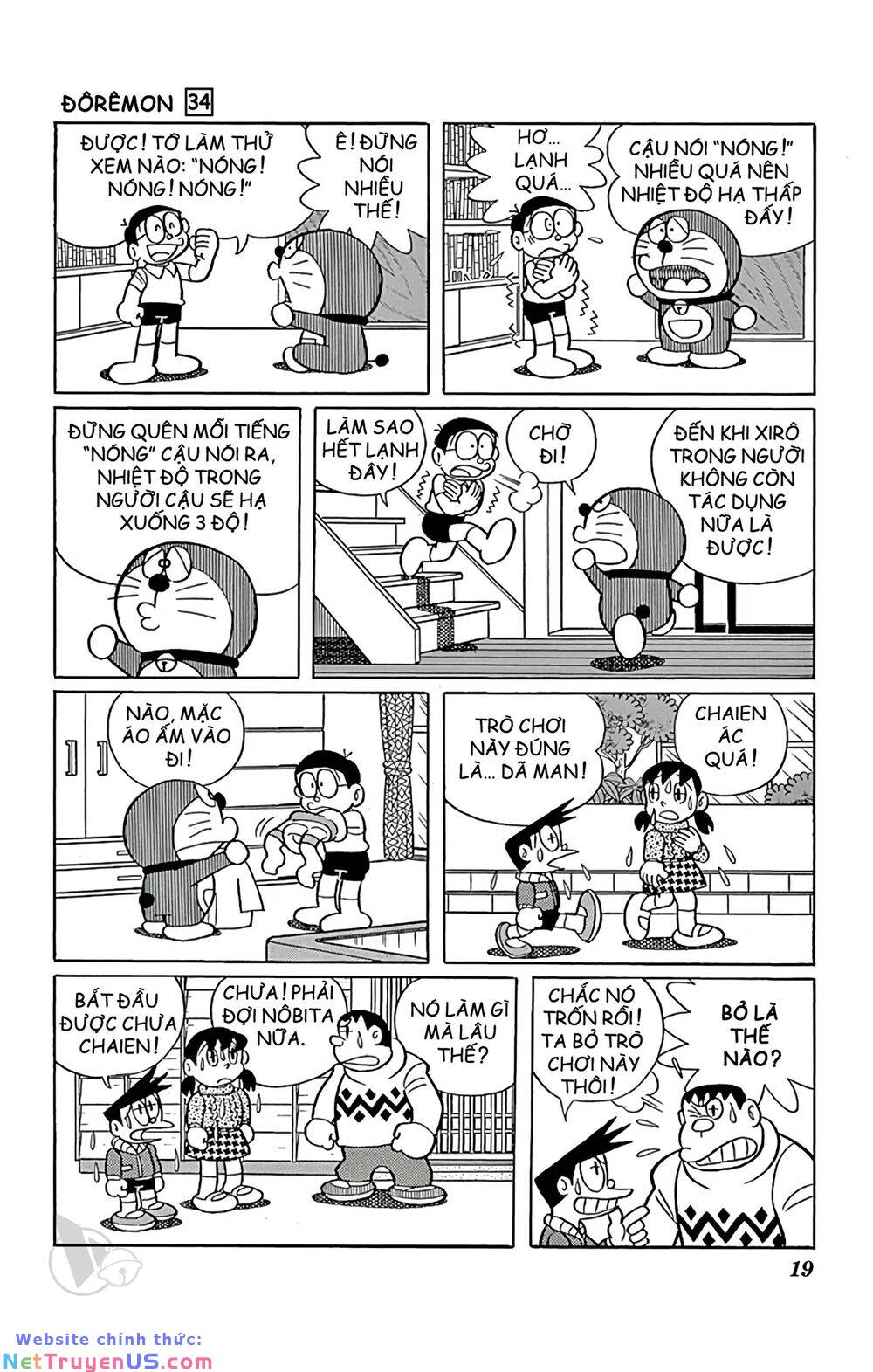Doraemon: Chapter 601: Xi-rô chống nóng