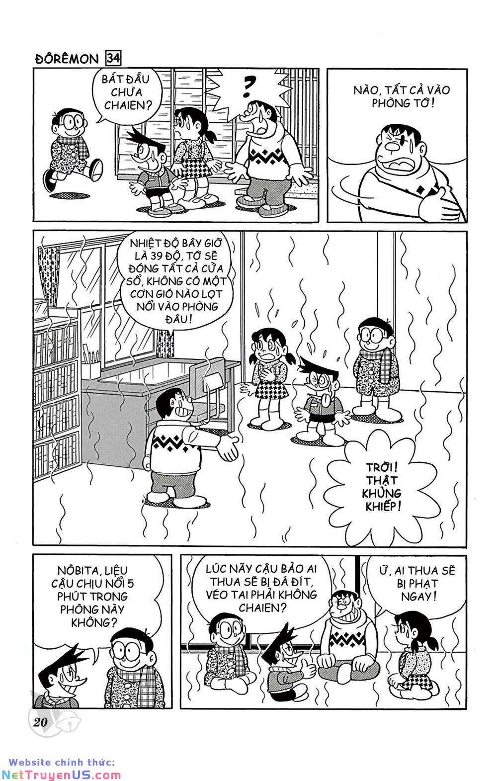 Doraemon: Chapter 601: Xi-rô chống nóng