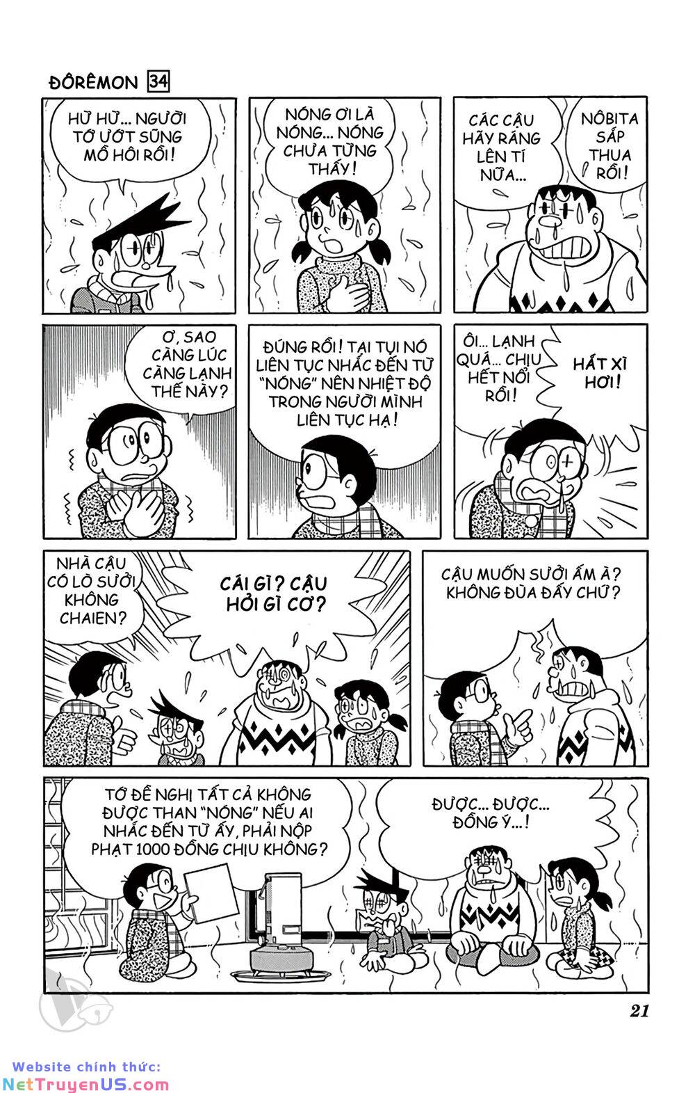 Doraemon: Chapter 601: Xi-rô chống nóng