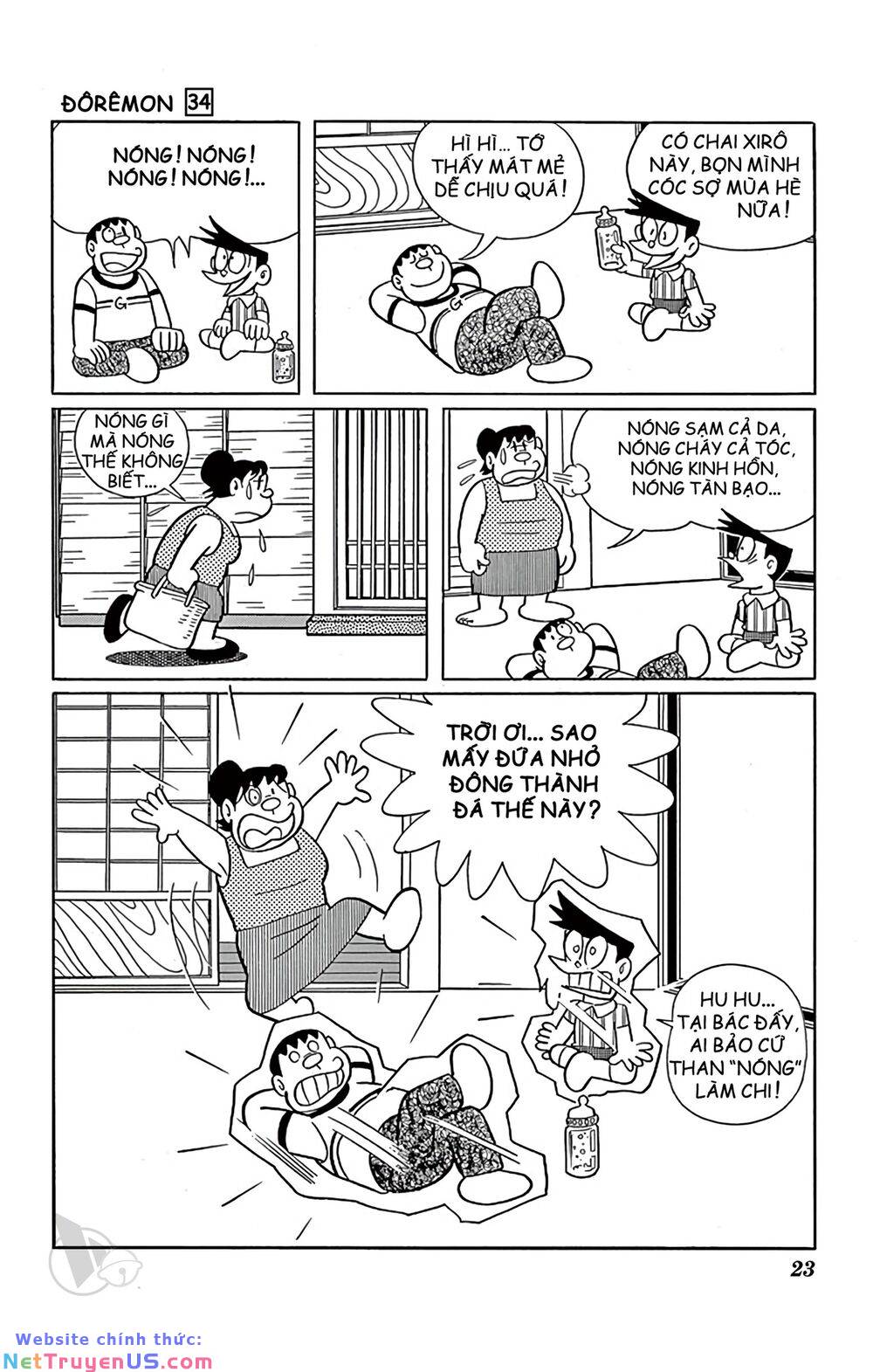 Doraemon: Chapter 601: Xi-rô chống nóng