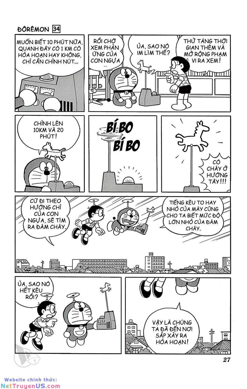 Doraemon: Chapter 602: Ăng ten báo cháy