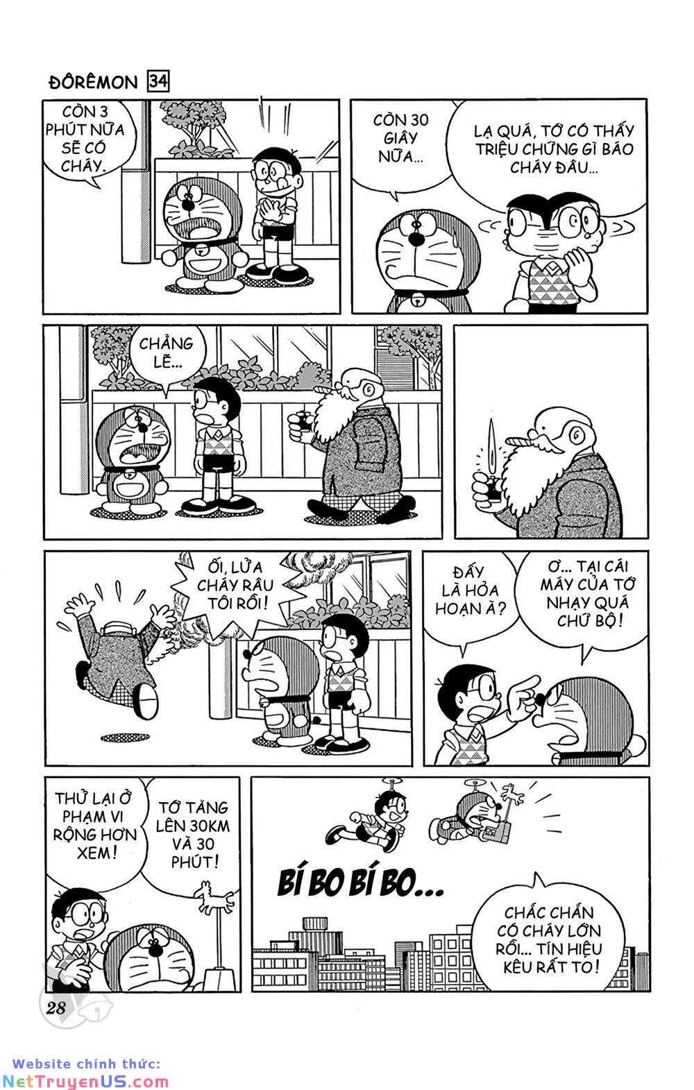 Doraemon: Chapter 602: Ăng ten báo cháy