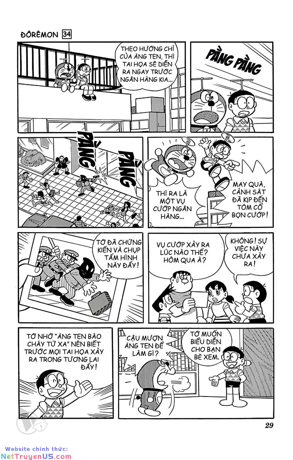 Doraemon: Chapter 602: Ăng ten báo cháy