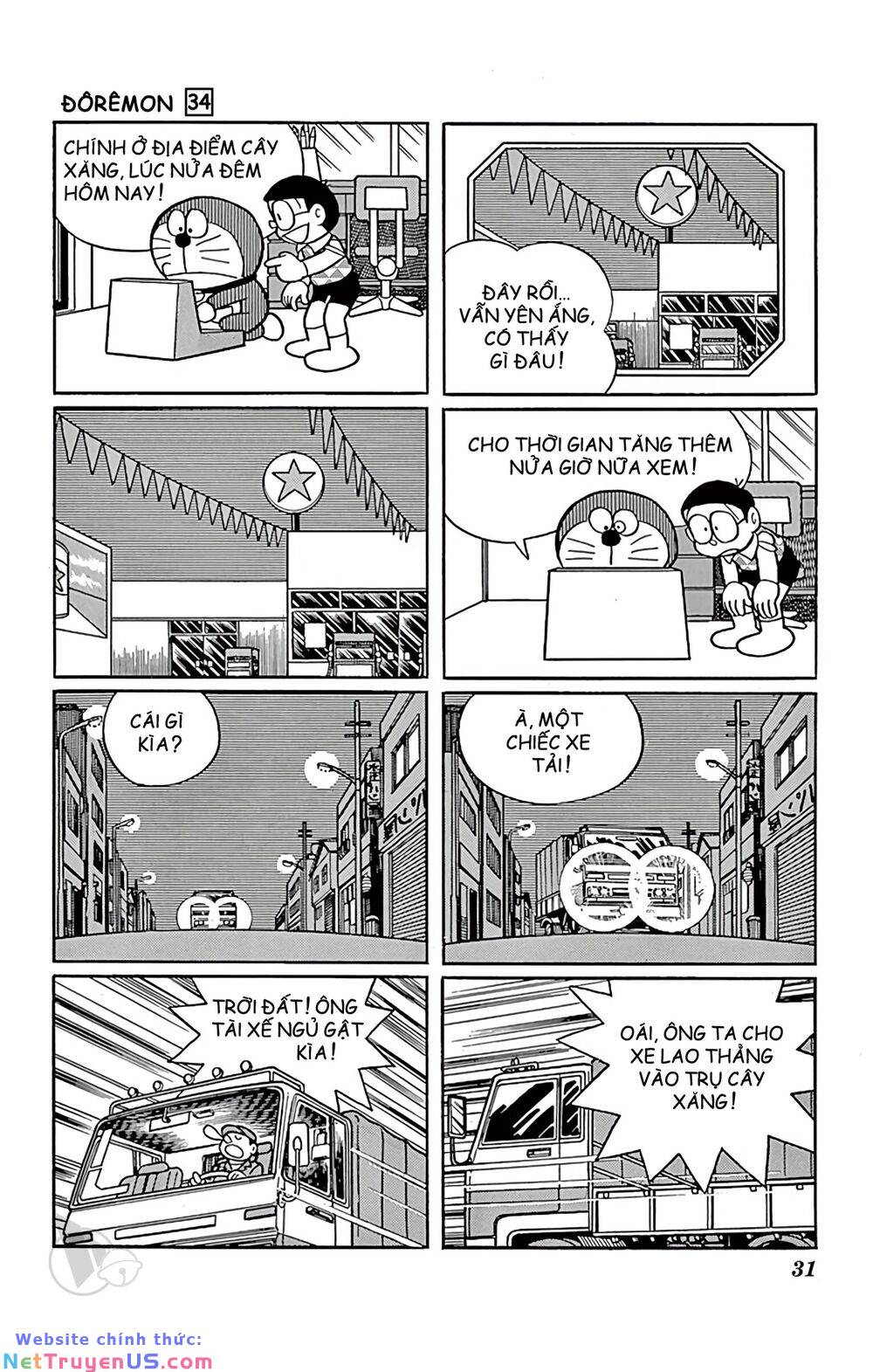 Doraemon: Chapter 602: Ăng ten báo cháy