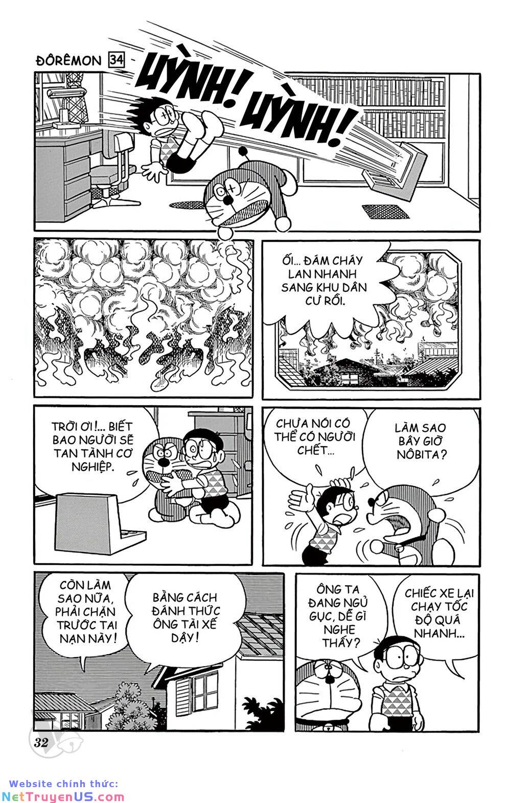 Doraemon: Chapter 602: Ăng ten báo cháy