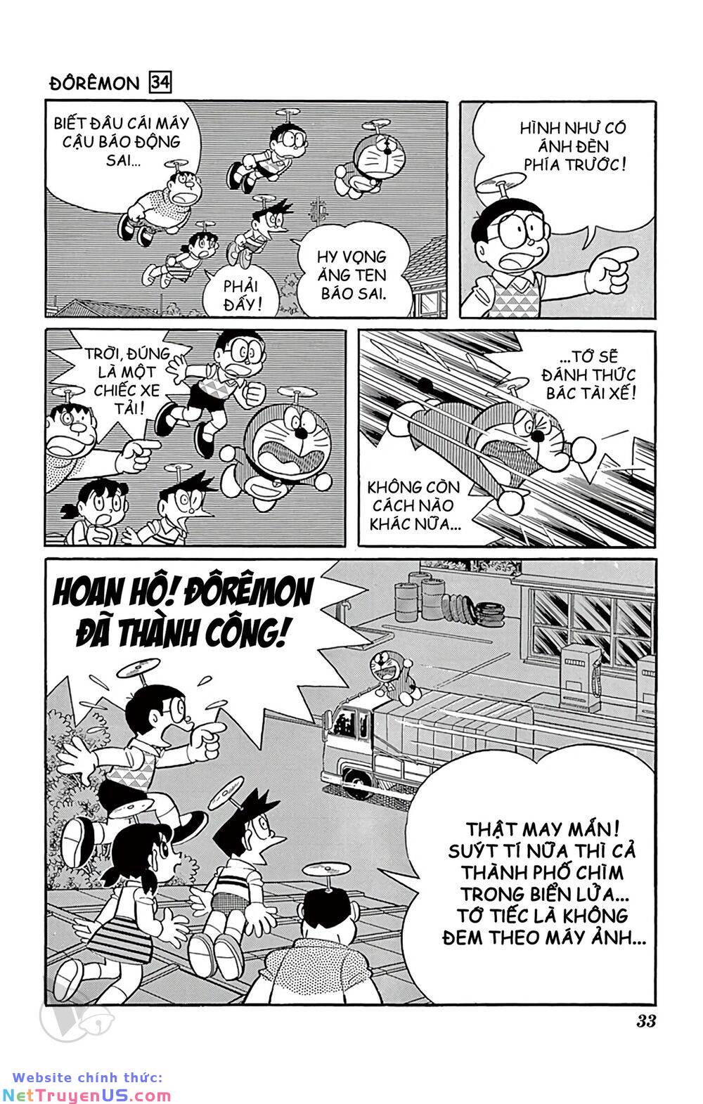 Doraemon: Chapter 602: Ăng ten báo cháy