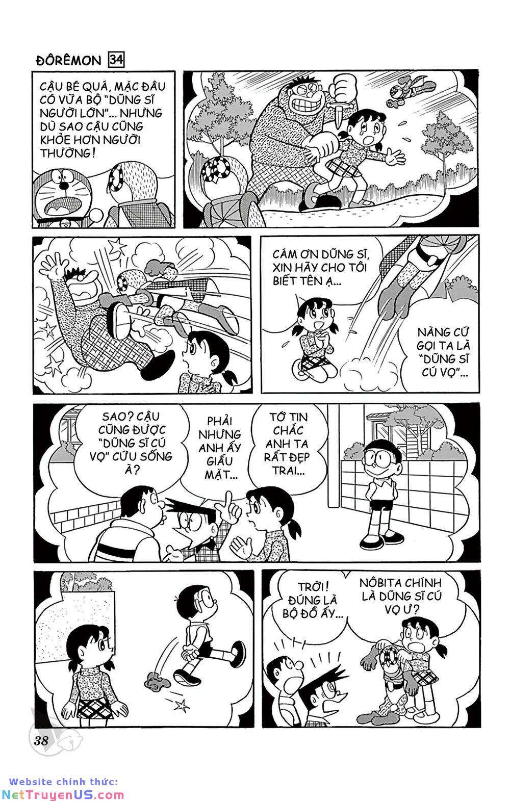 Doraemon: Chapter 603: Một lần làm hiệp sĩ