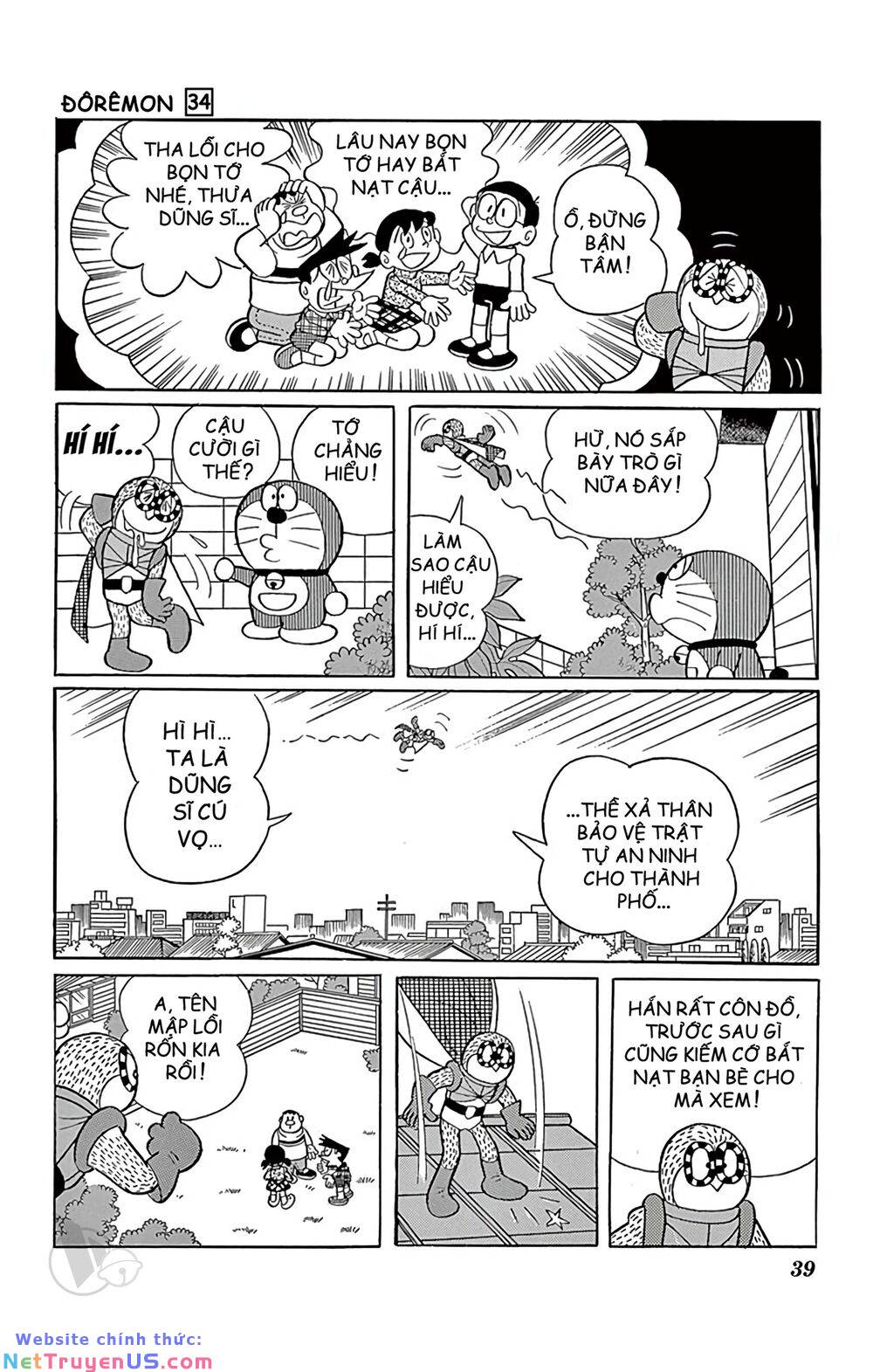 Doraemon: Chapter 603: Một lần làm hiệp sĩ