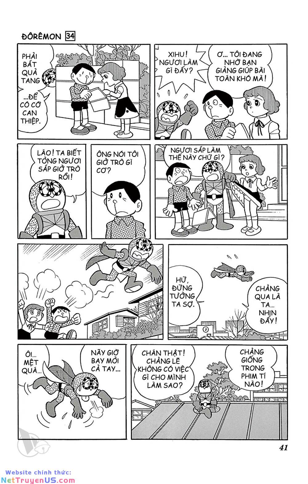Doraemon: Chapter 603: Một lần làm hiệp sĩ
