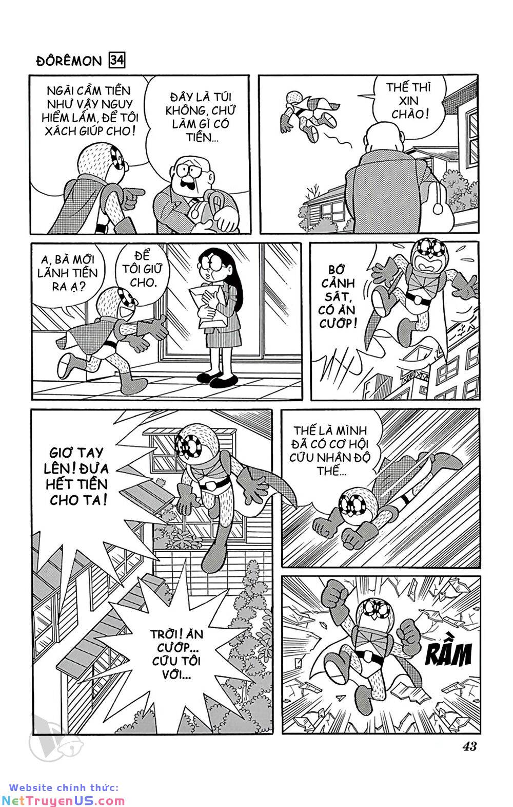 Doraemon: Chapter 603: Một lần làm hiệp sĩ