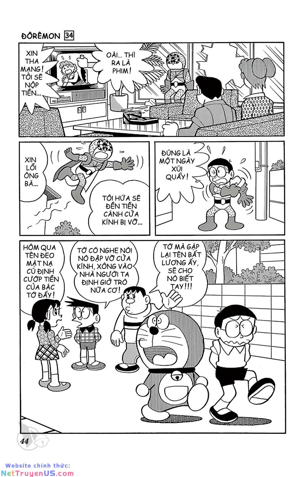 Doraemon: Chapter 603: Một lần làm hiệp sĩ