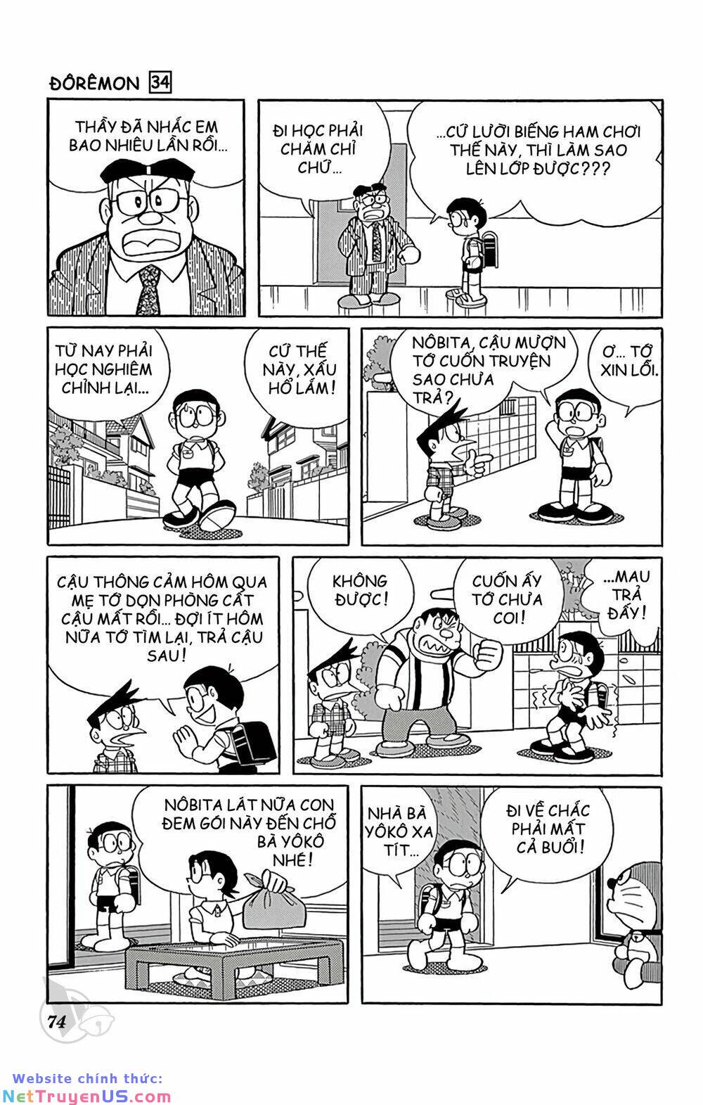 Doraemon: Chapter 607: Thời gian thấm thoát thoi đưa