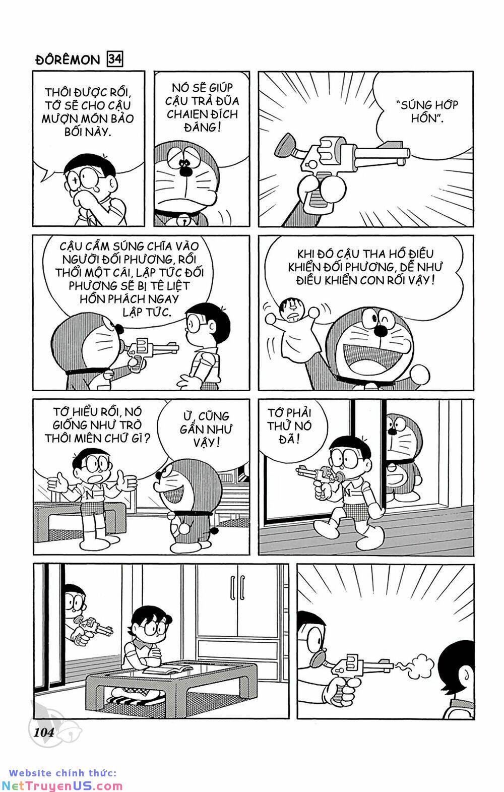 Doraemon: Chapter 610: Súng hớp hồn