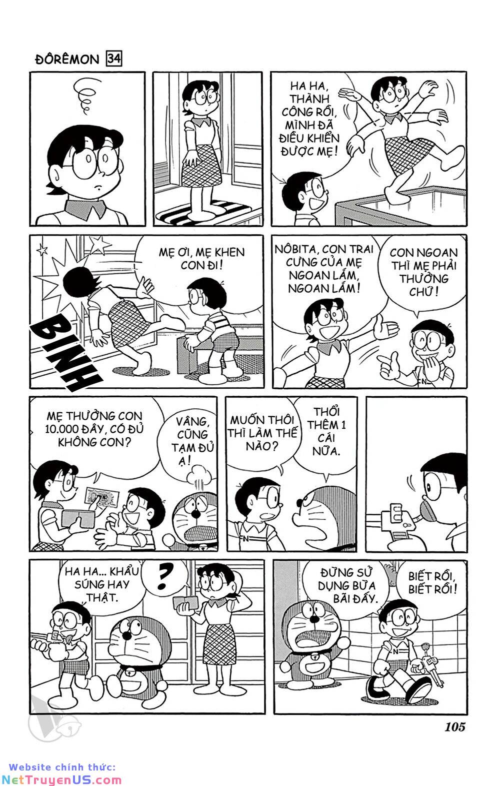 Doraemon: Chapter 611: Súng hớp hồn