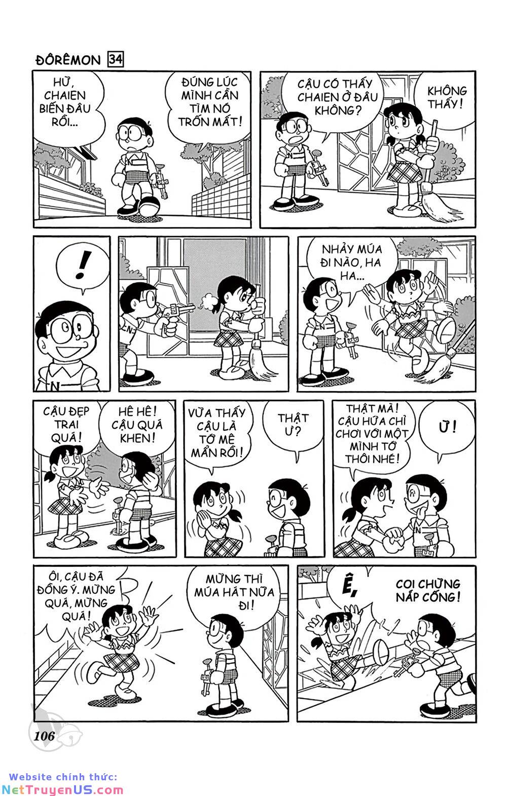 Doraemon: Chapter 611: Súng hớp hồn