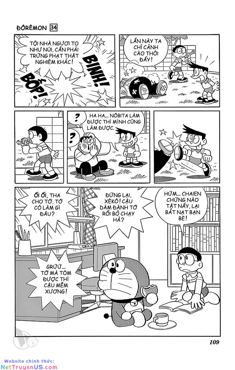 Doraemon: Chapter 611: Súng hớp hồn
