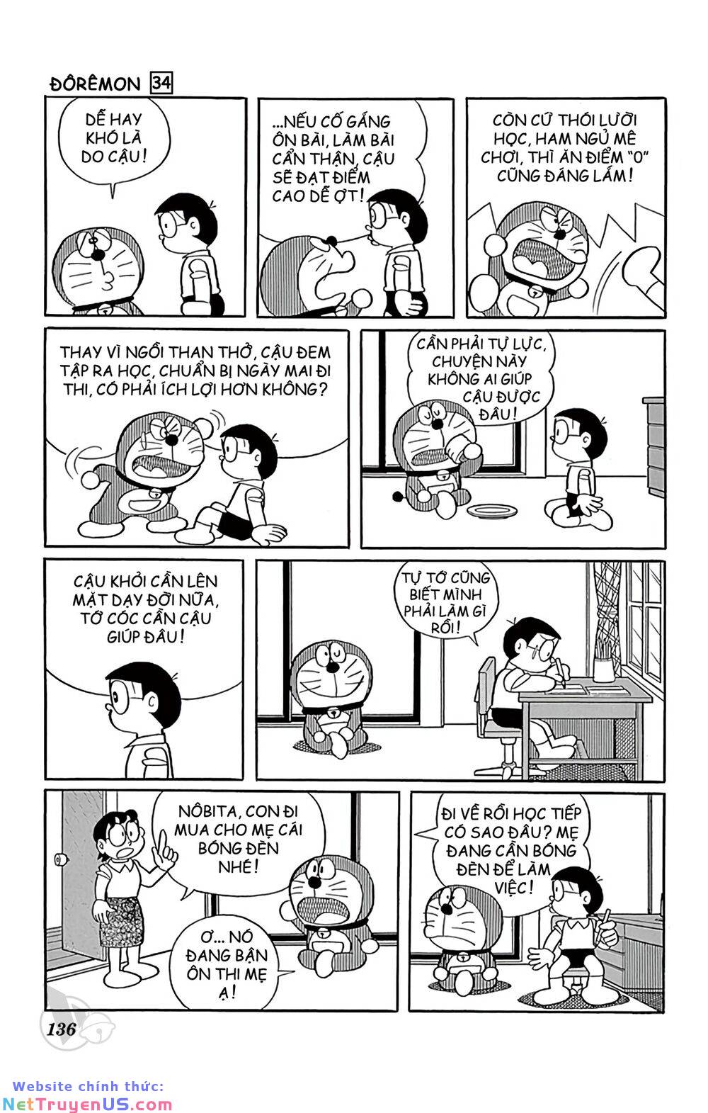 Doraemon: Chapter 614: Băng cát-xét tài năng