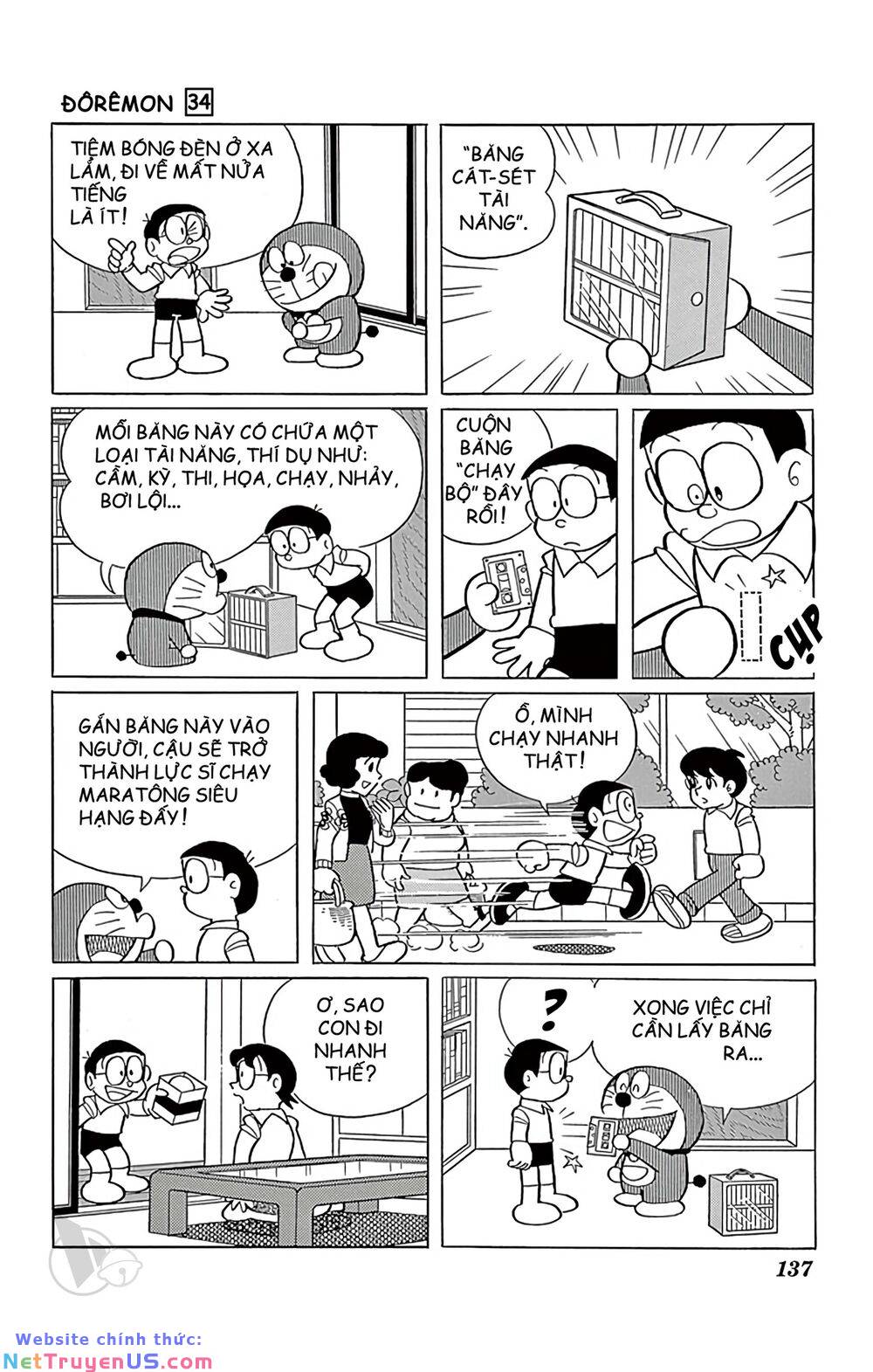 Doraemon: Chapter 614: Băng cát-xét tài năng