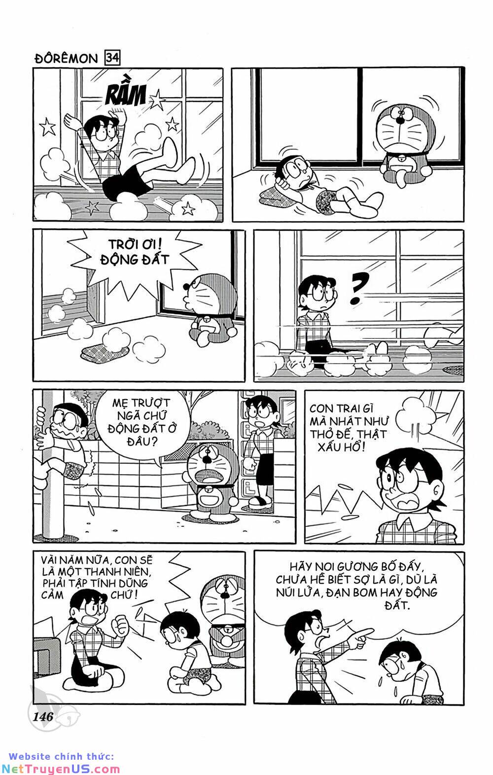 Doraemon: Chapter 615: Làm quen với động đất