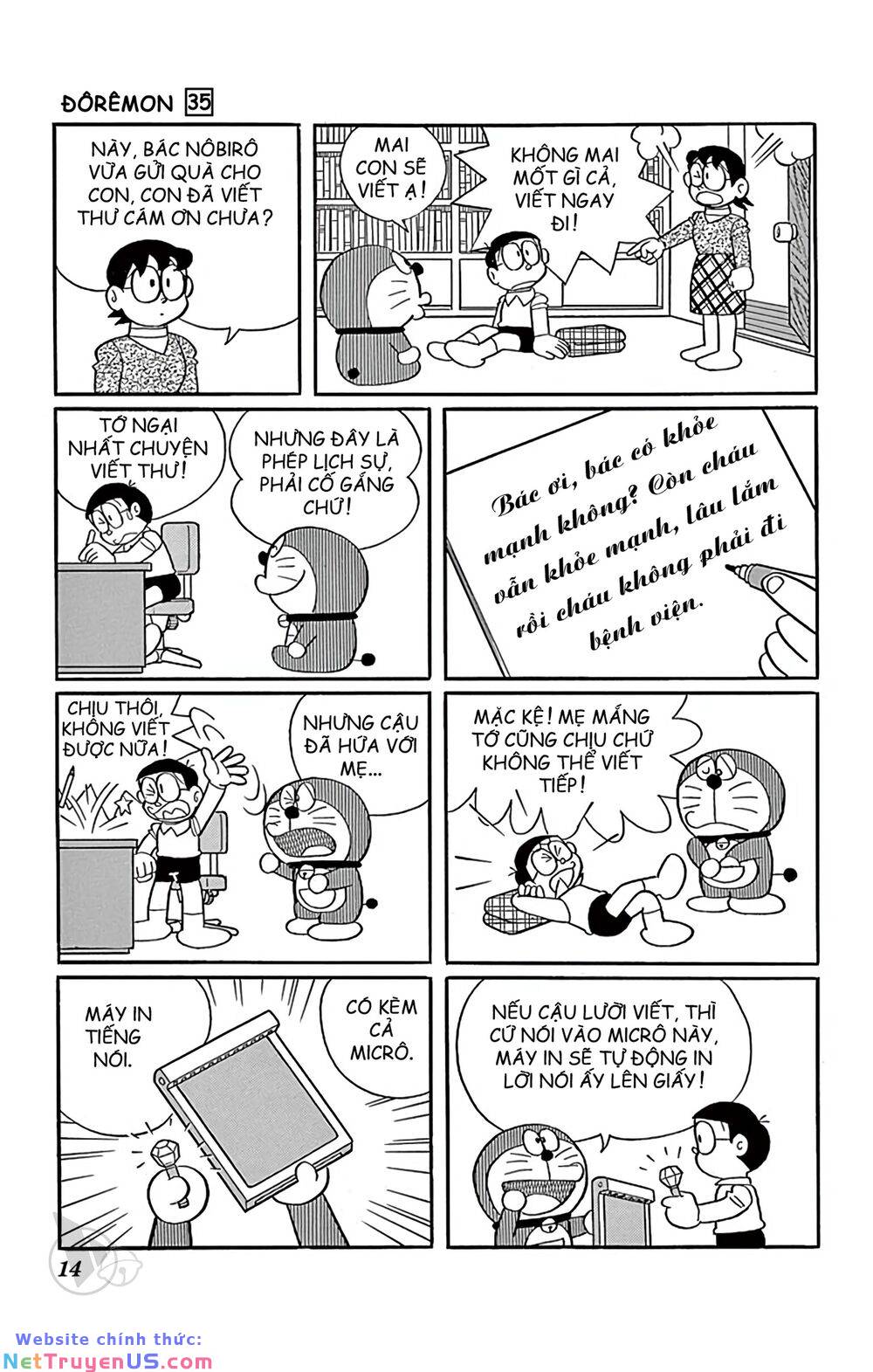 Doraemon: Chapter 619: Máy in tiếng nói