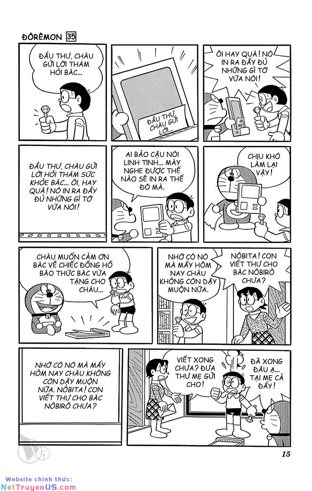 Doraemon: Chapter 619: Máy in tiếng nói
