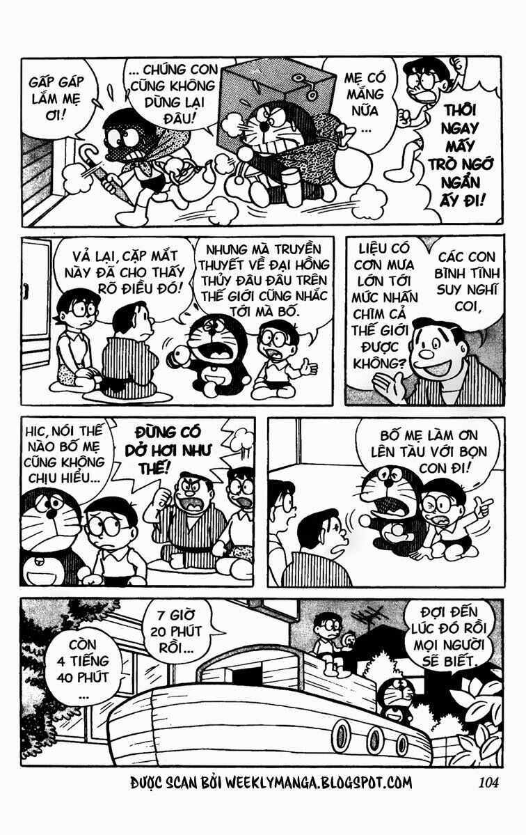 Doraemon: Chapter 62