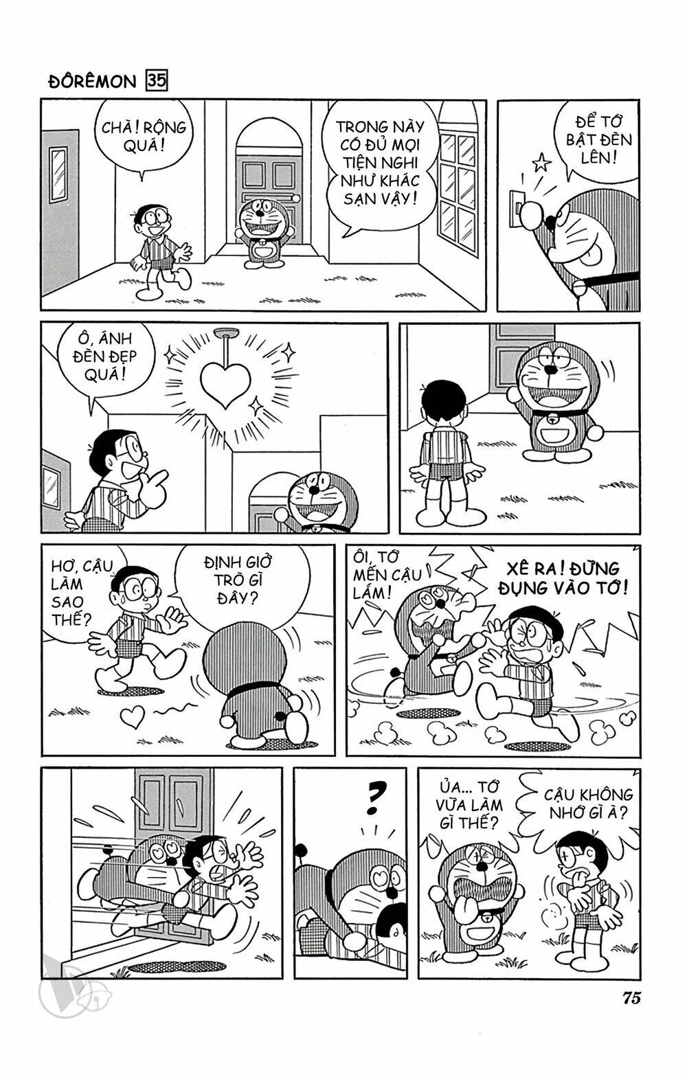 Doraemon: Chapter 625: Ngôi nhà tình bạn