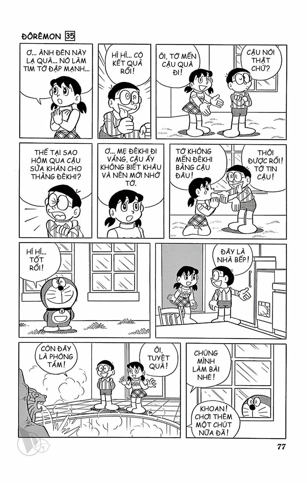 Doraemon: Chapter 625: Ngôi nhà tình bạn