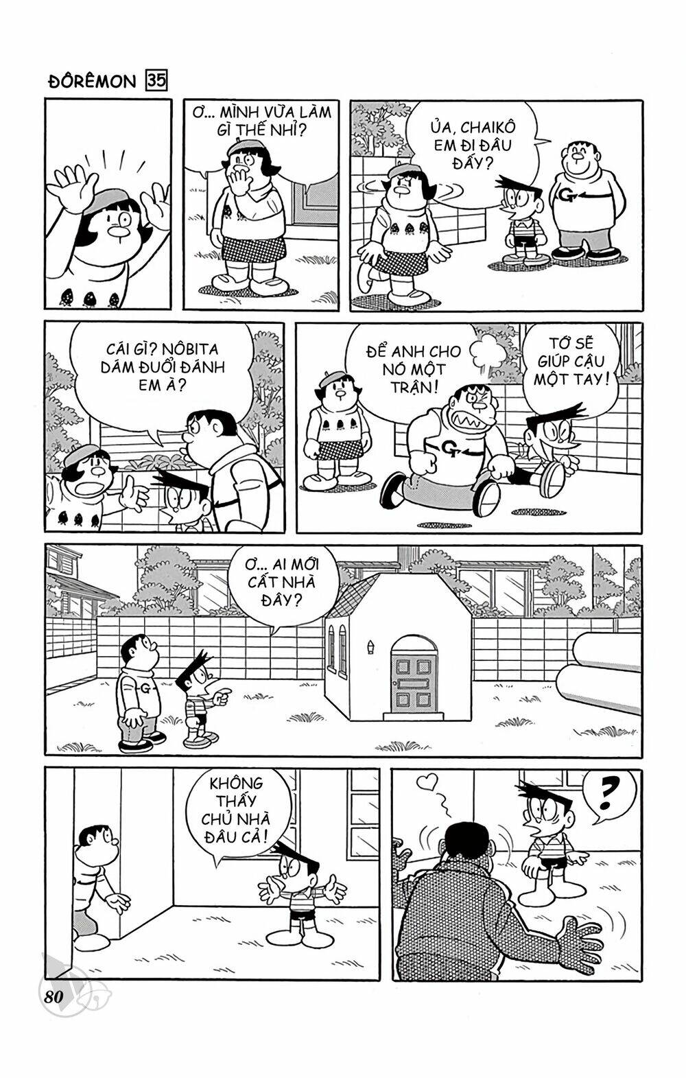 Doraemon: Chapter 625: Ngôi nhà tình bạn