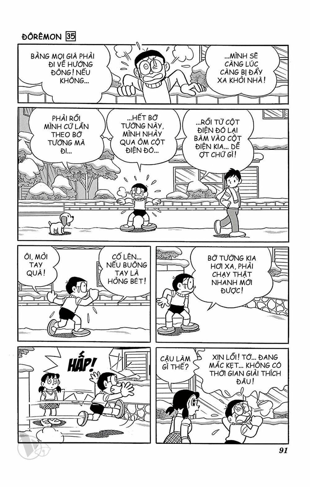 Doraemon: Chapter 626: Nobita mất... quần