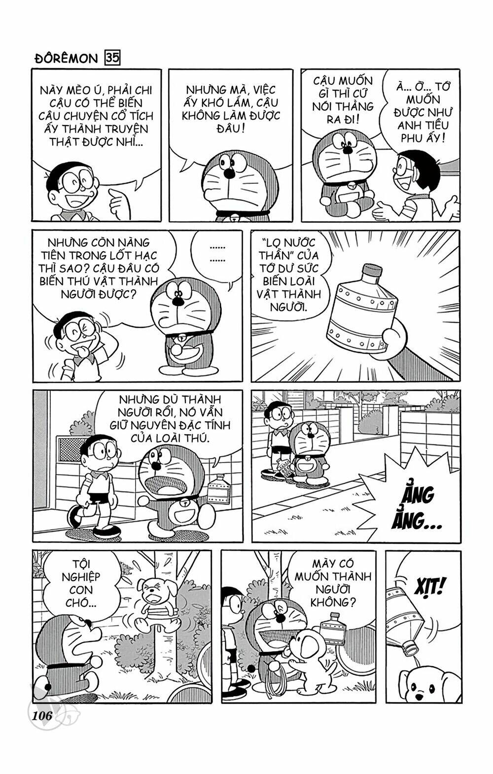 Doraemon: Chapter 628: Lọ nước thần