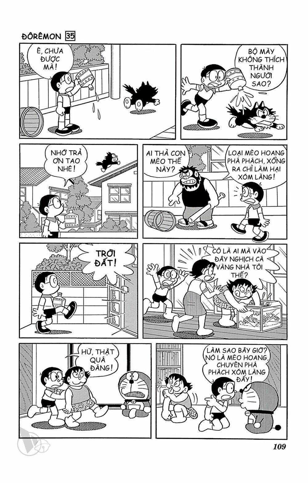 Doraemon: Chapter 628: Lọ nước thần