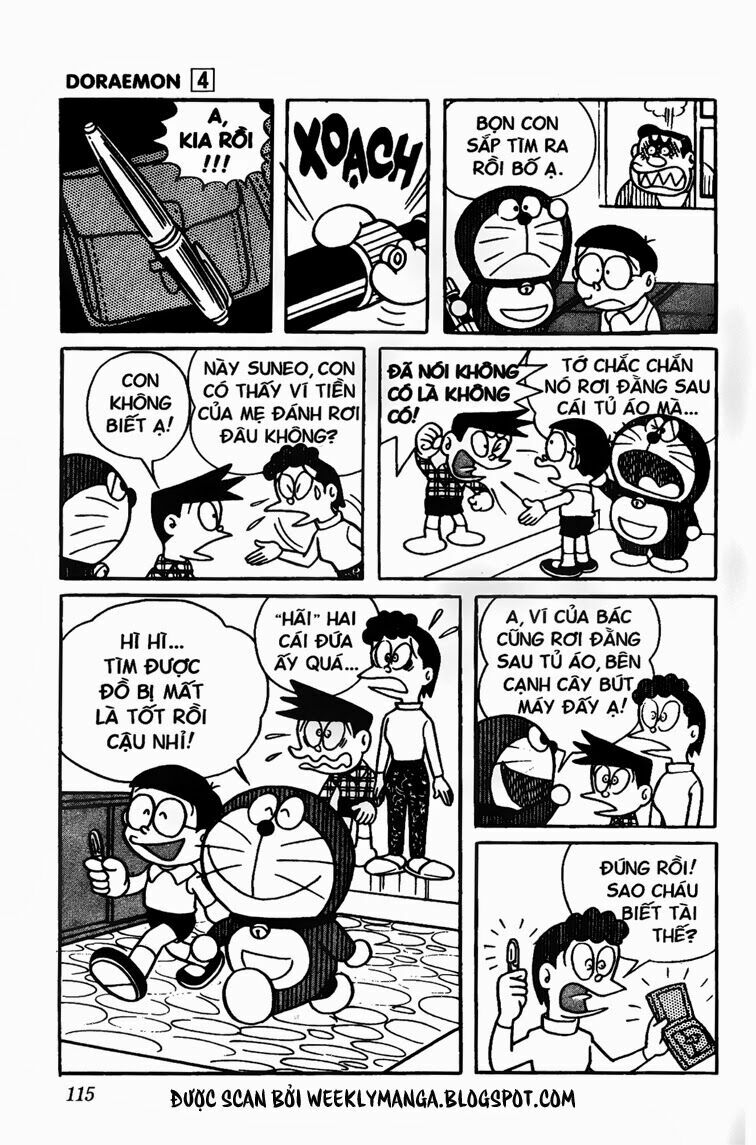 Doraemon: Chapter 63