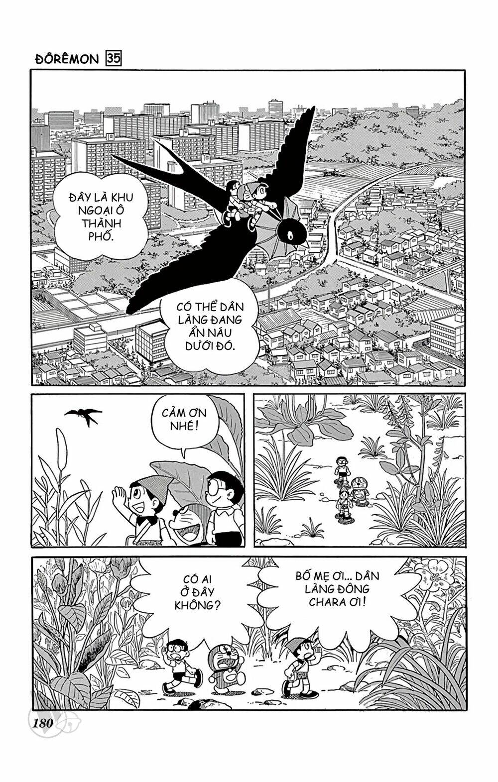 Doraemon: Chapter 635: Mảnh đất người tí hon